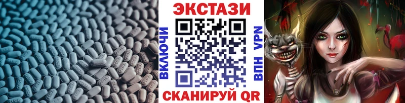 Ecstasy диски  где купить наркоту  Егорьевск 