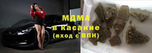 эйфоретик Алексин