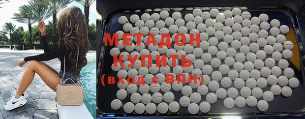 эйфоретик Алексин