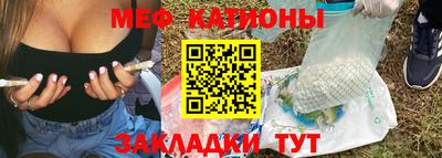 марки lsd Ликино-Дулёво