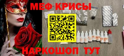 марки lsd Ликино-Дулёво