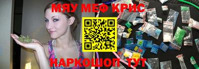 а пвп мука Лесосибирск