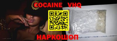 а пвп мука Лесосибирск