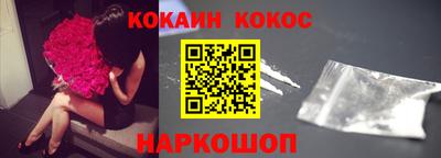 а пвп мука Лесосибирск