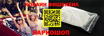 а пвп мука Лесосибирск