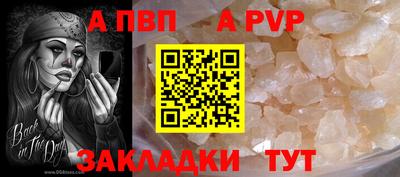 марки lsd Ликино-Дулёво