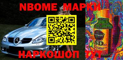 а пвп мука Лесосибирск