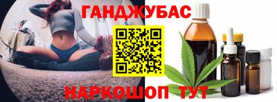 мефедрон мука Кизилюрт