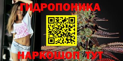 альфа пвп Ливны
