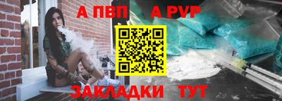 марки lsd Ликино-Дулёво