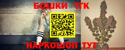 а пвп мука Лесосибирск