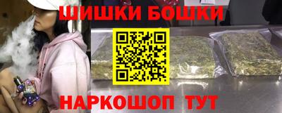 мет Керчь