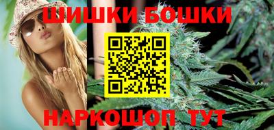 а пвп мука Лесосибирск