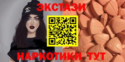 альфа пвп Ливны