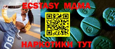 а пвп мука Лесосибирск