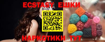 альфа пвп Ливны