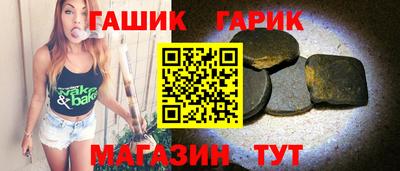 а пвп мука Лесосибирск