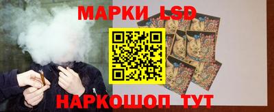 а пвп мука Лесосибирск