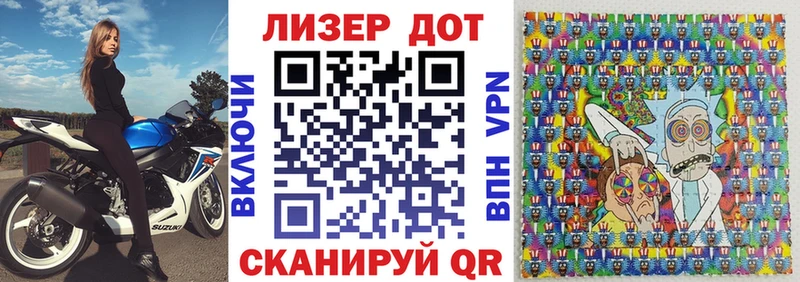 blacksprut онион  Егорьевск  Марки 25I-NBOMe 1500мкг 